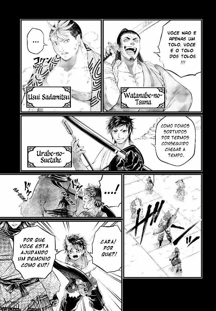 Read Record of Ragnarok Pt Manga Online