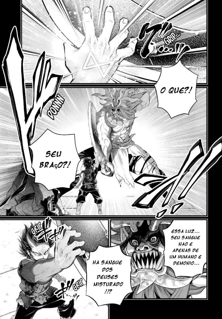 Read Record of Ragnarok Pt Manga Online