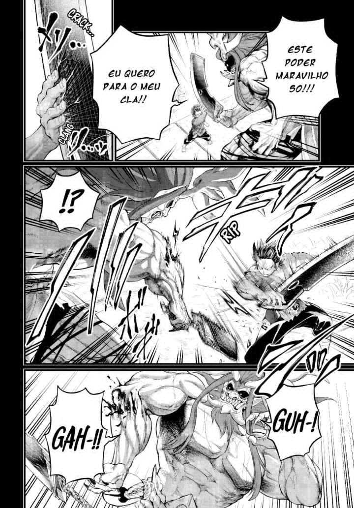 Read Record of Ragnarok Pt Manga Online