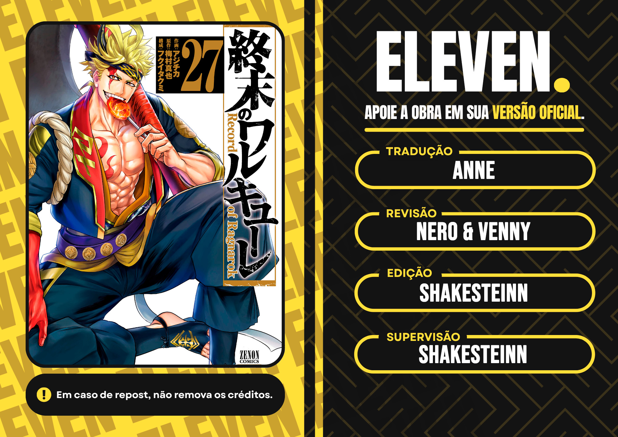 Read Record of Ragnarok Pt Manga Online