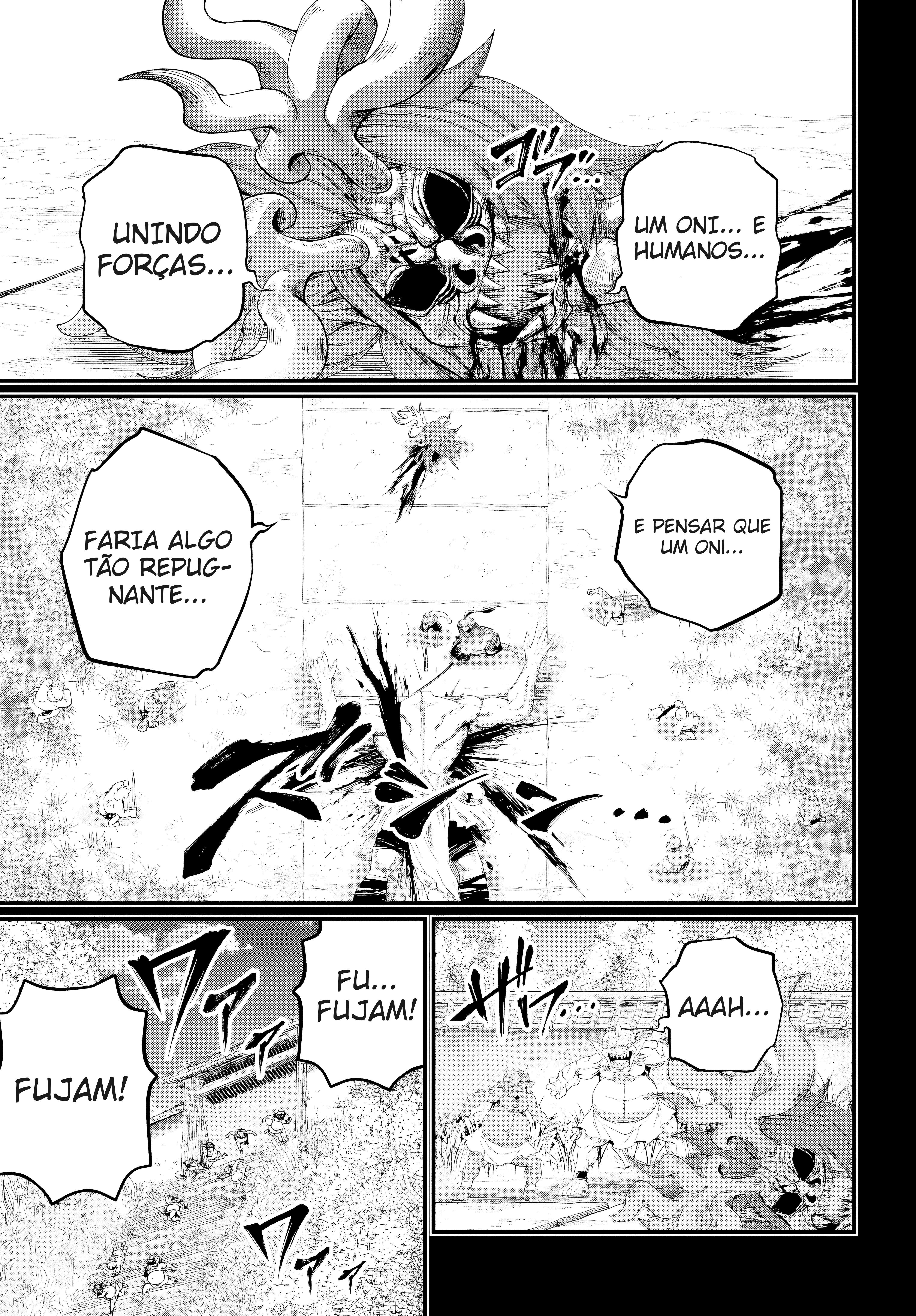 Read Record of Ragnarok Pt Manga Online