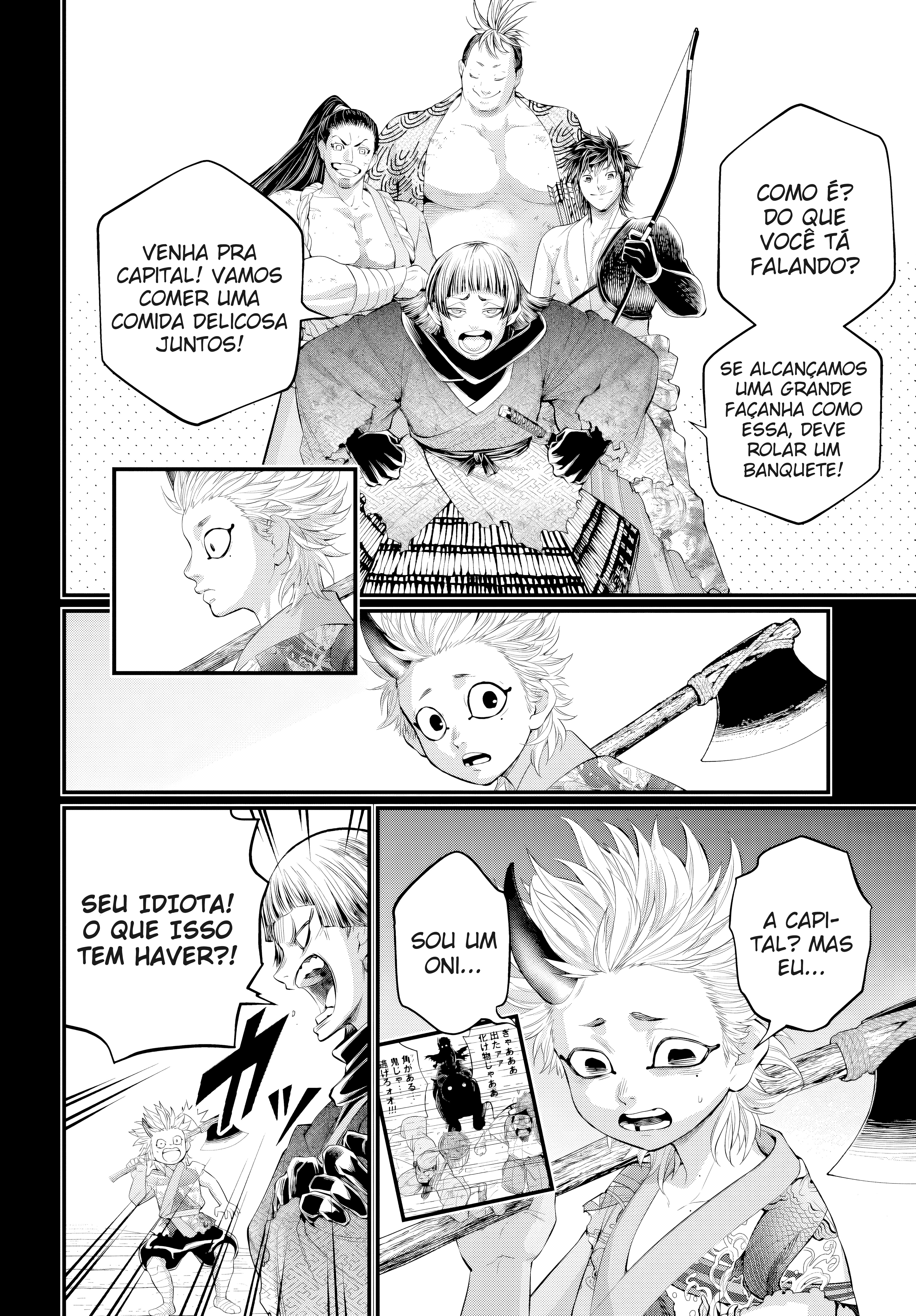 Read Record of Ragnarok Pt Manga Online