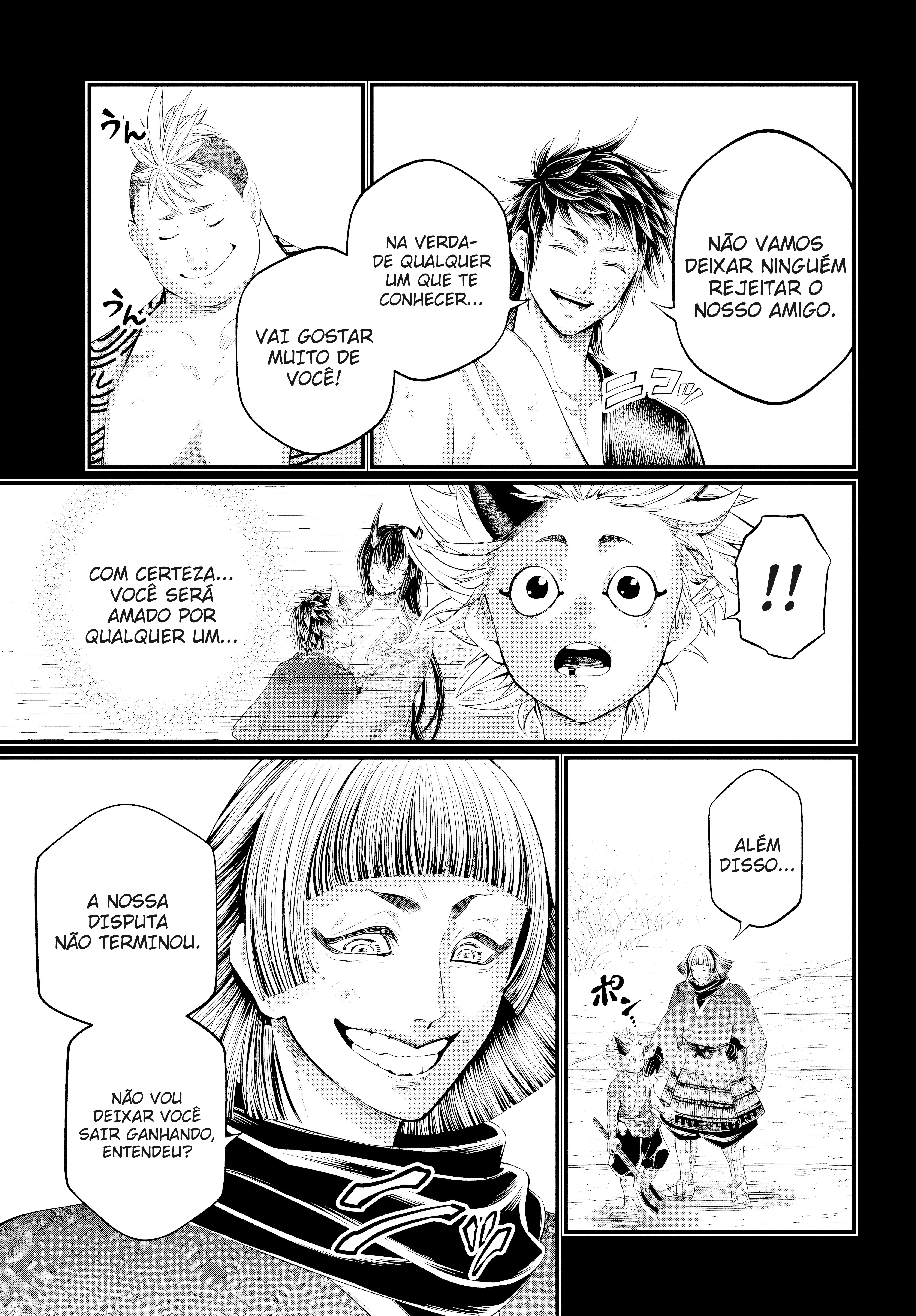 Read Record of Ragnarok Pt Manga Online