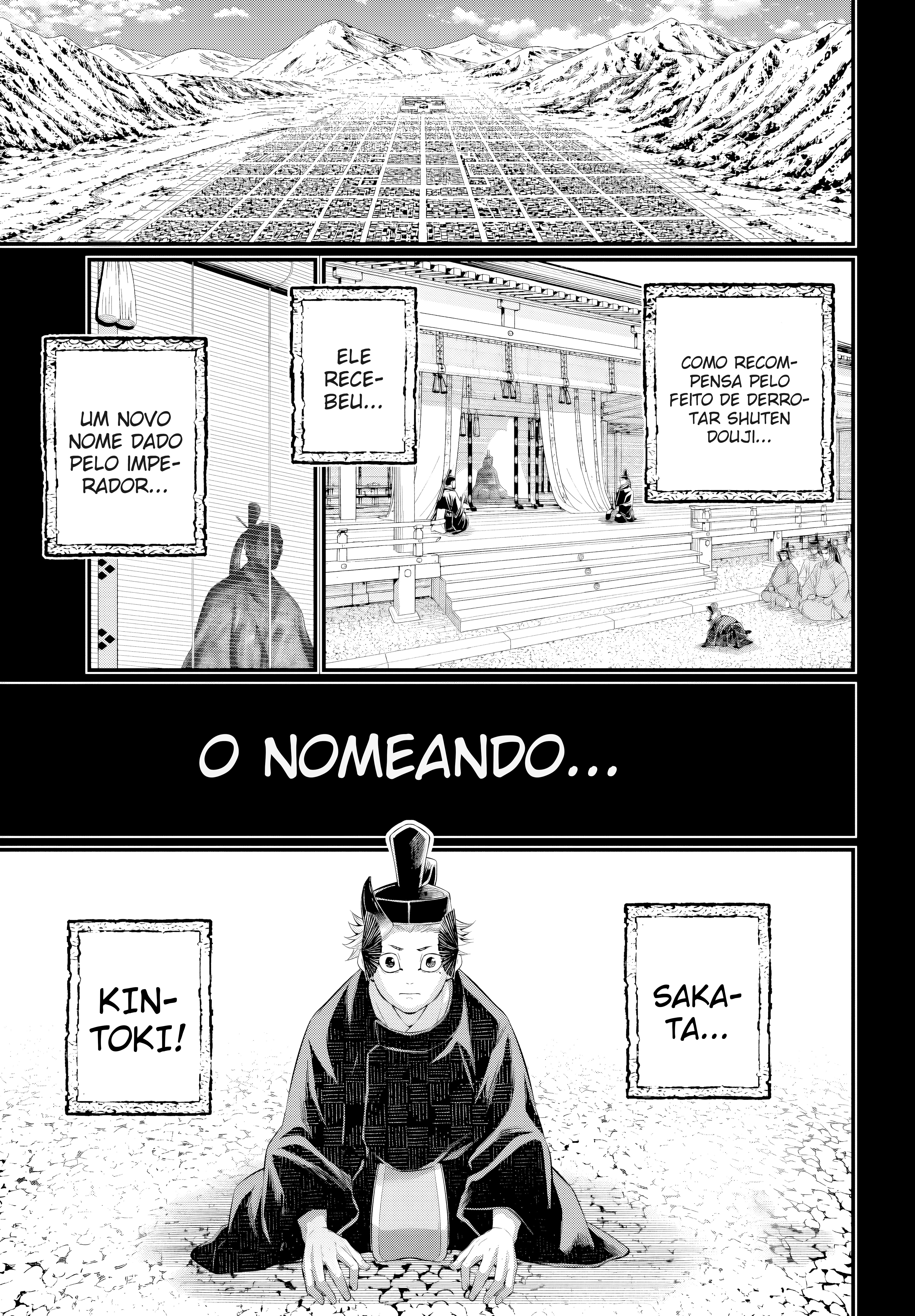 Read Record of Ragnarok Pt Manga Online