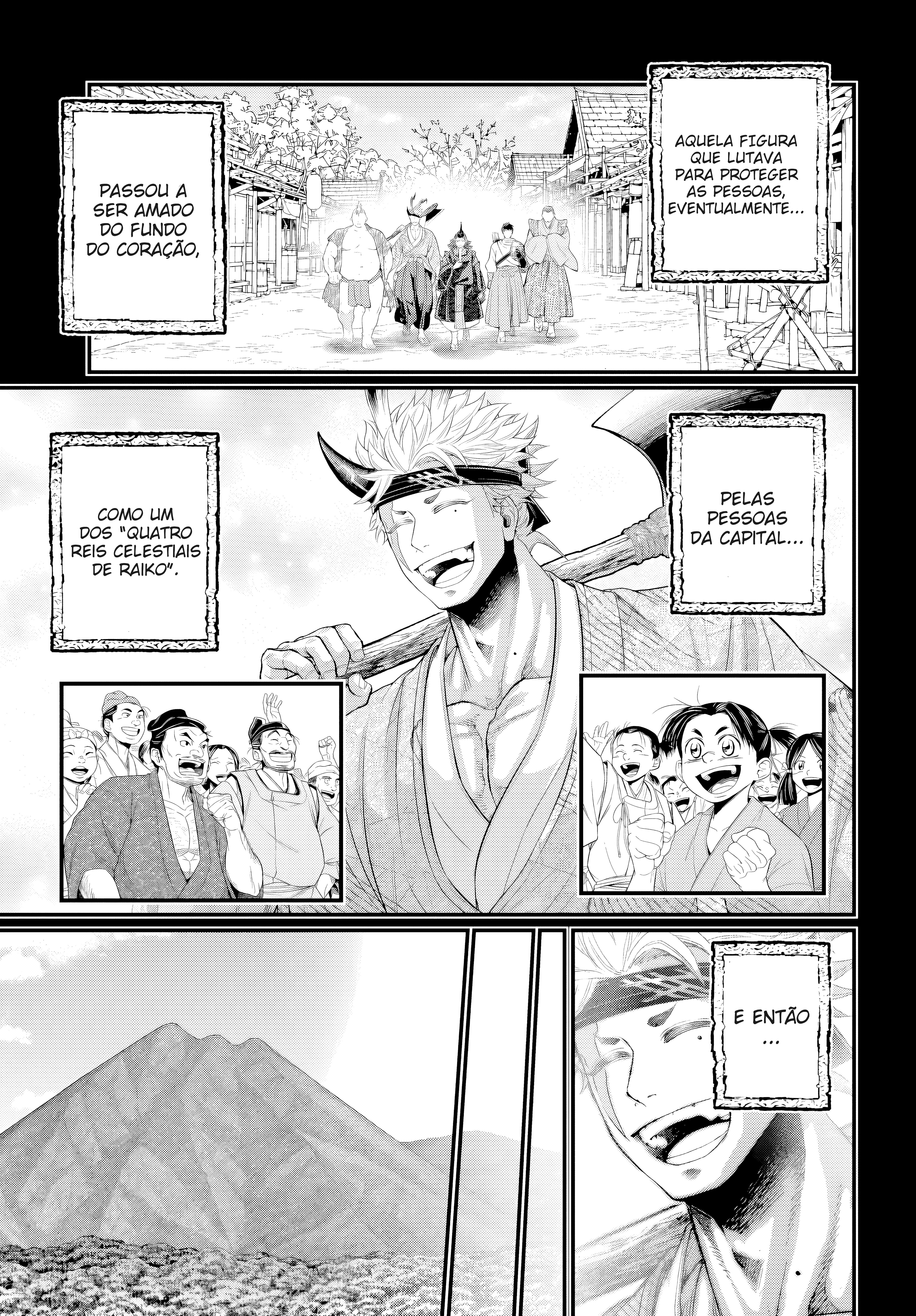 Read Record of Ragnarok Pt Manga Online
