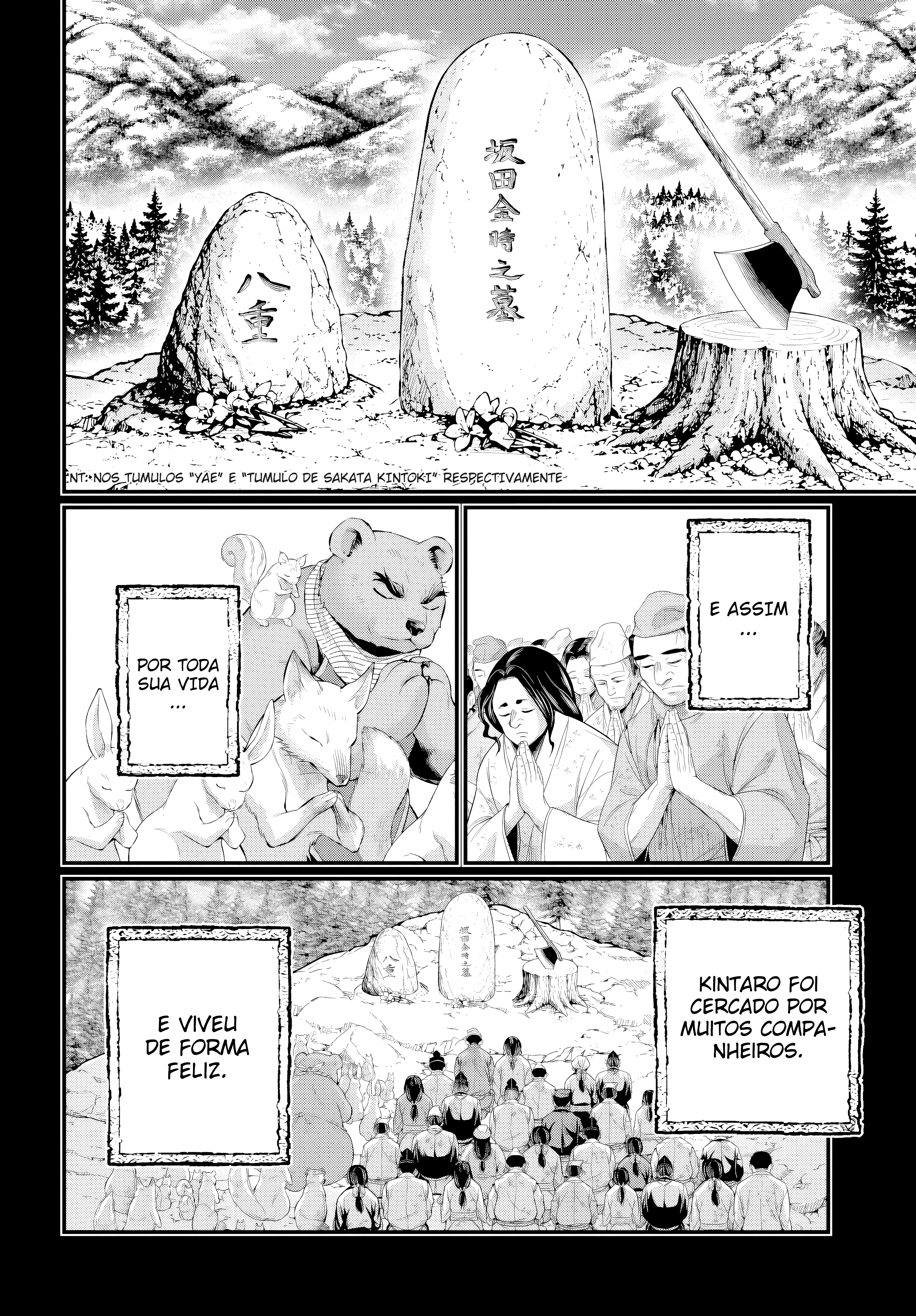 Read Record of Ragnarok Pt Manga Online