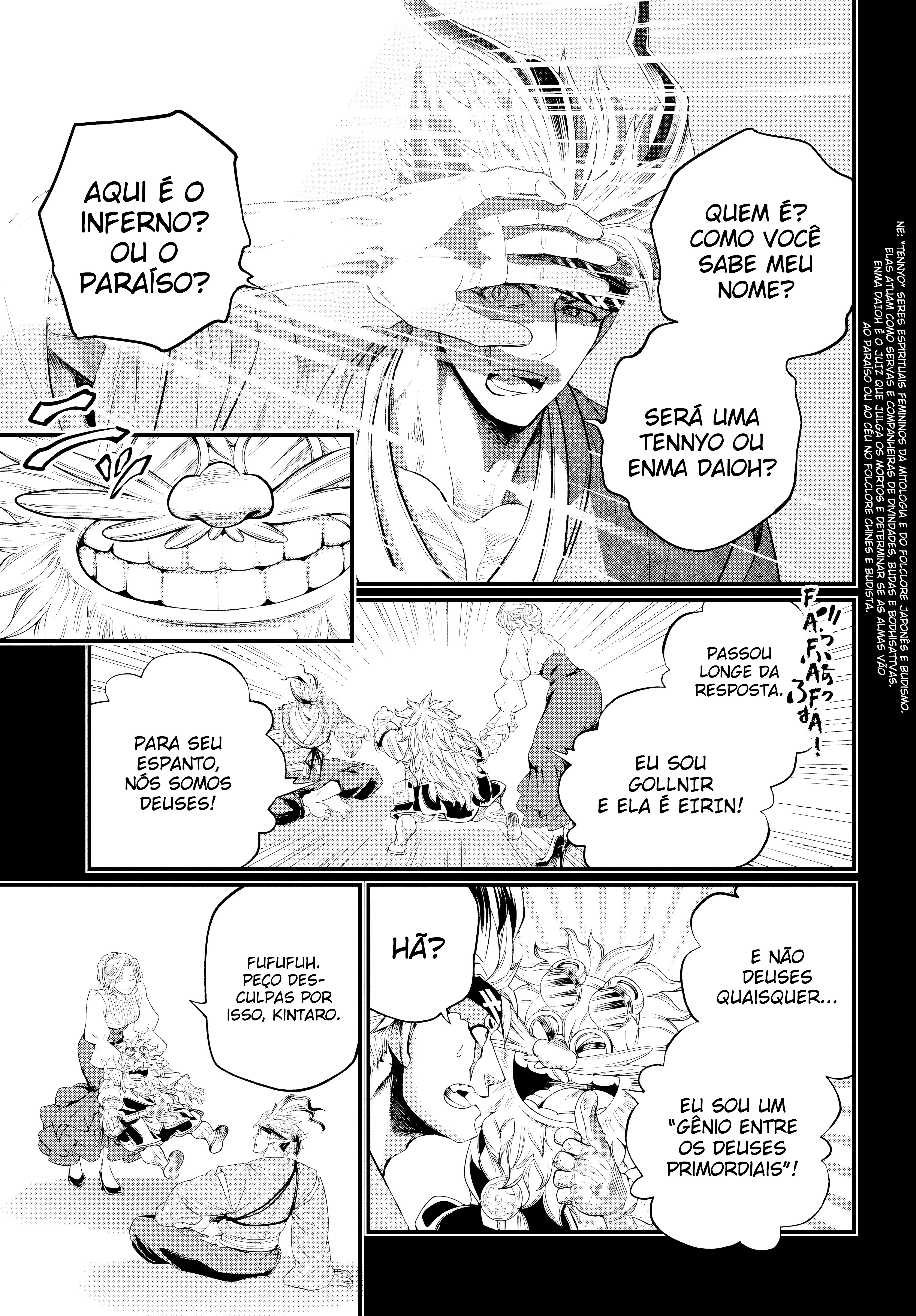 Read Record of Ragnarok Pt Manga Online