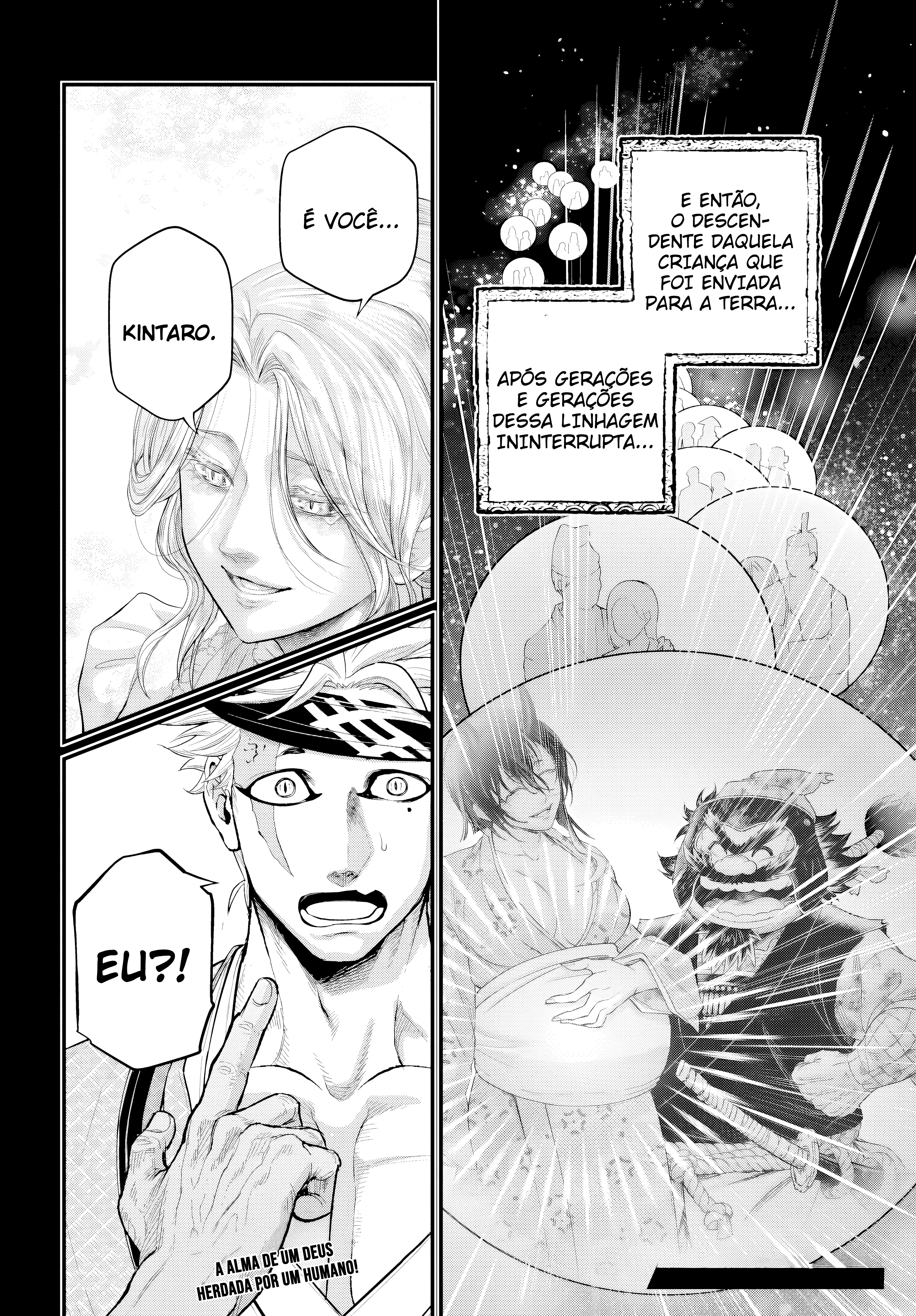 Read Record of Ragnarok Pt Manga Online