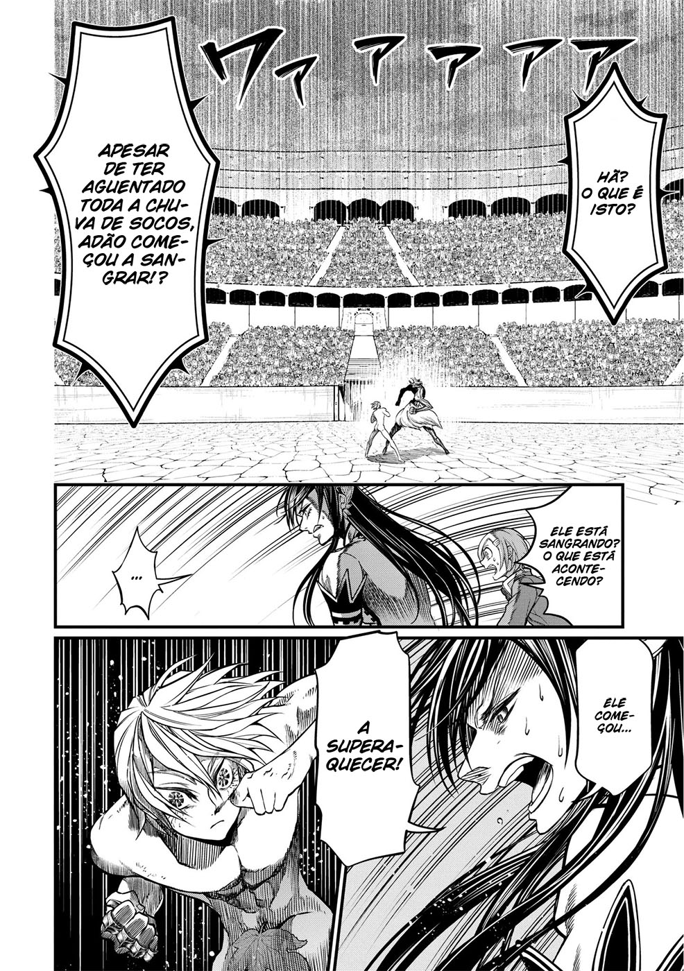 Read Record of Ragnarok Pt Manga Online
