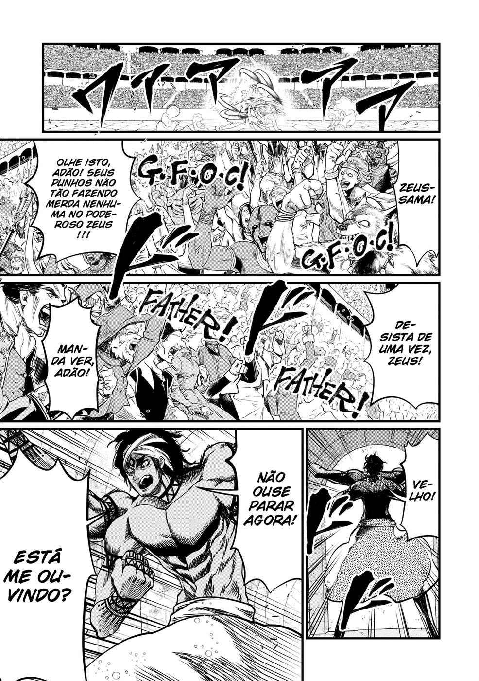 Read Record of Ragnarok Pt Manga Online