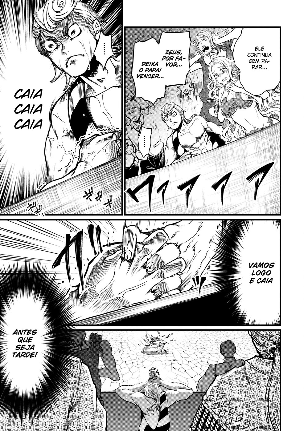 Read Record of Ragnarok Pt Manga Online