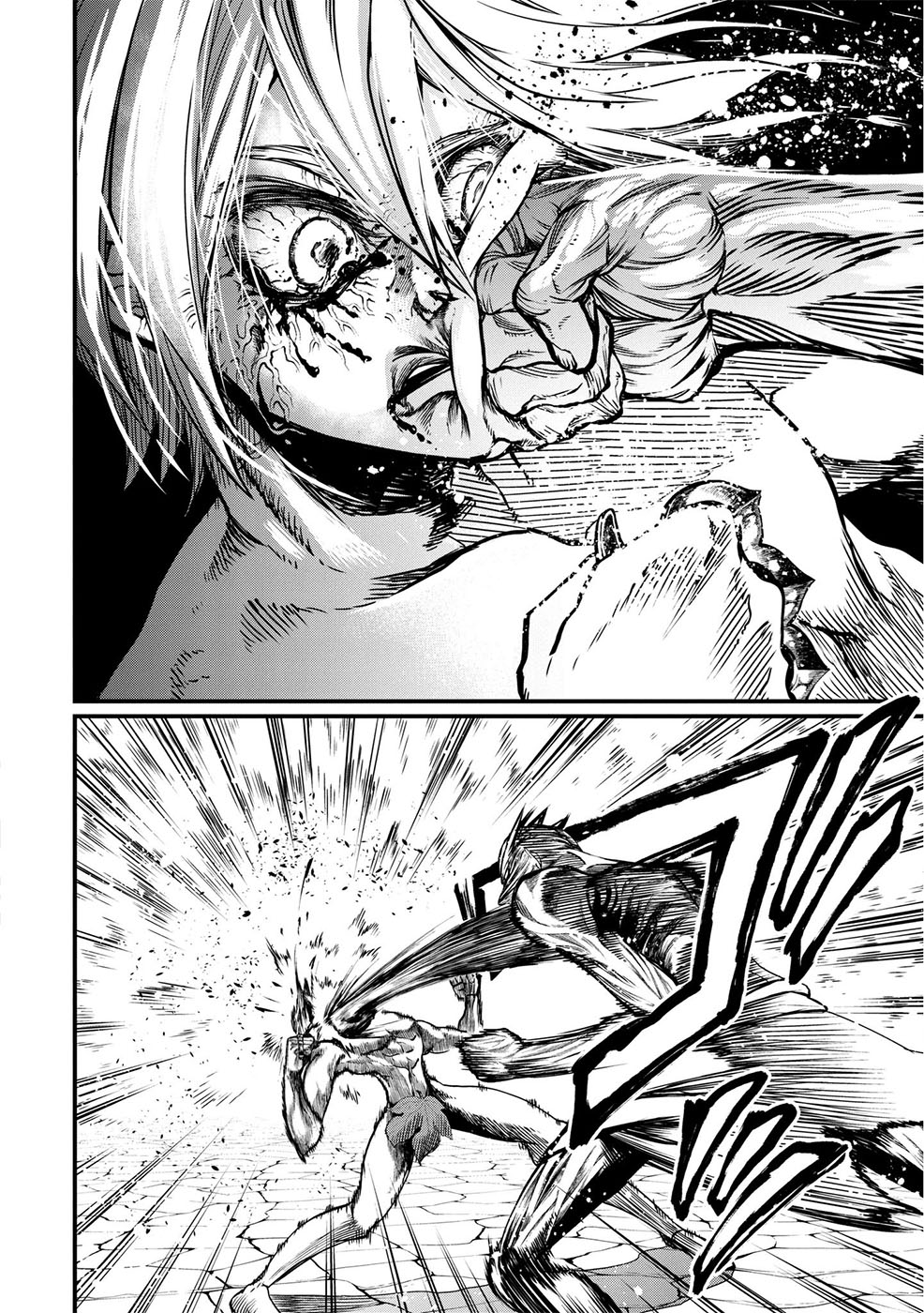 Read Record of Ragnarok Pt Manga Online