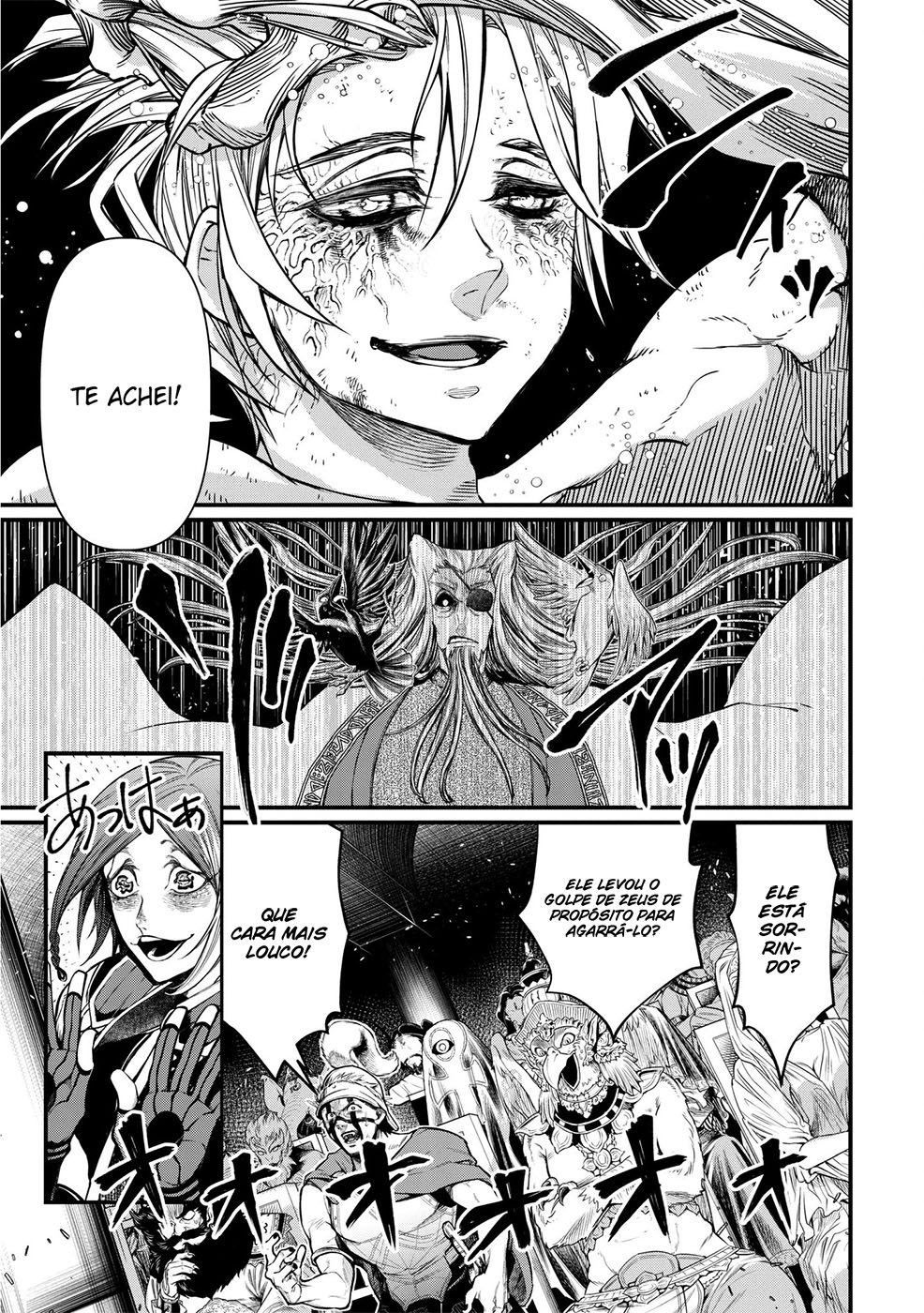Read Record of Ragnarok Pt Manga Online