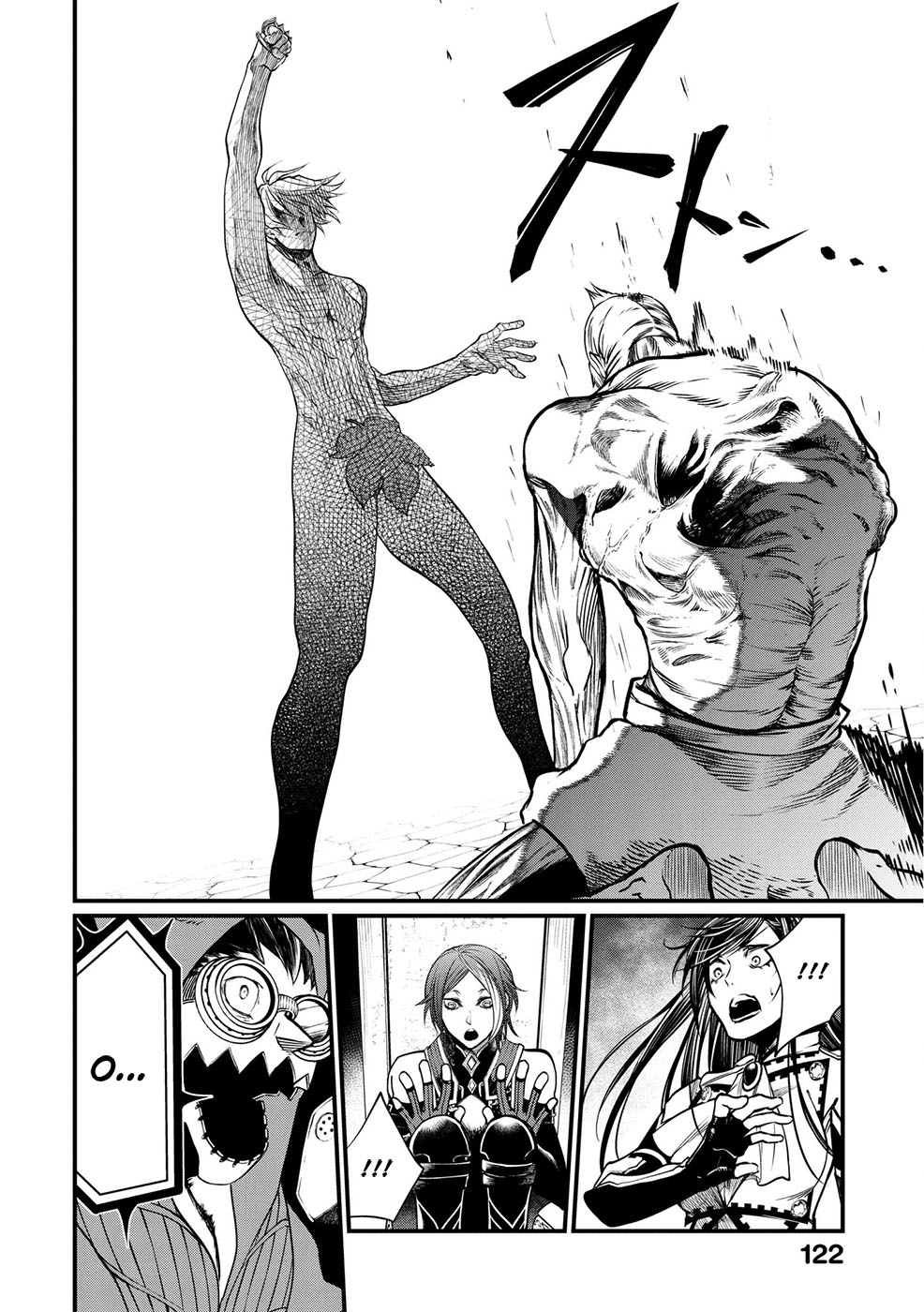 Read Record of Ragnarok Pt Manga Online