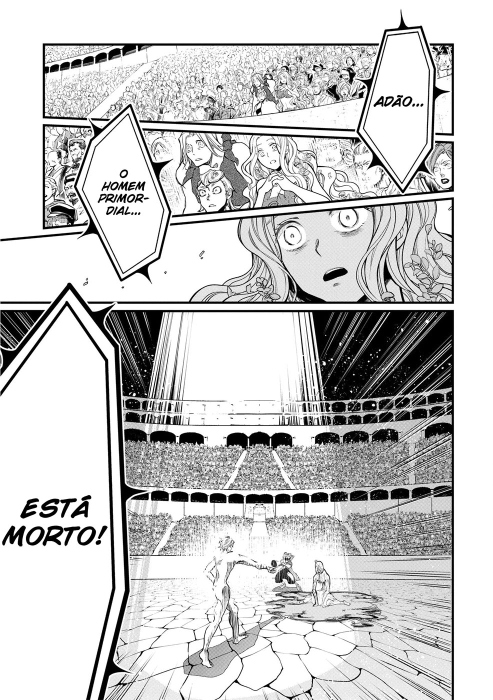 Read Record of Ragnarok Pt Manga Online