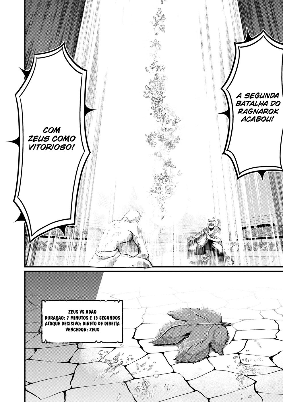 Read Record of Ragnarok Pt Manga Online