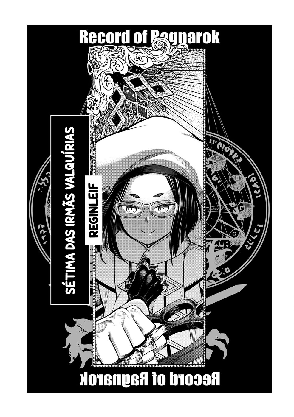 Read Record of Ragnarok Pt Manga Online