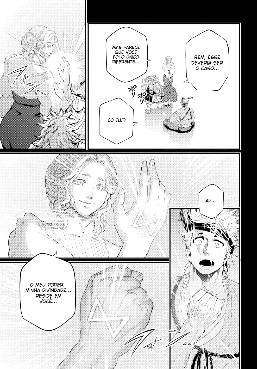 Read Record of Ragnarok Pt Manga Online