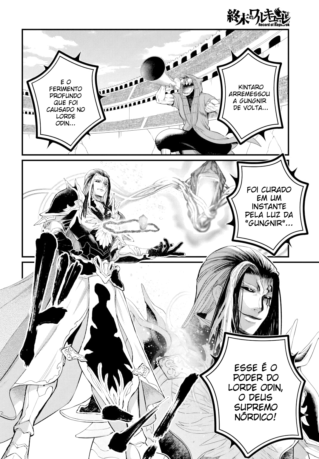 Read Record of Ragnarok Pt Manga Online