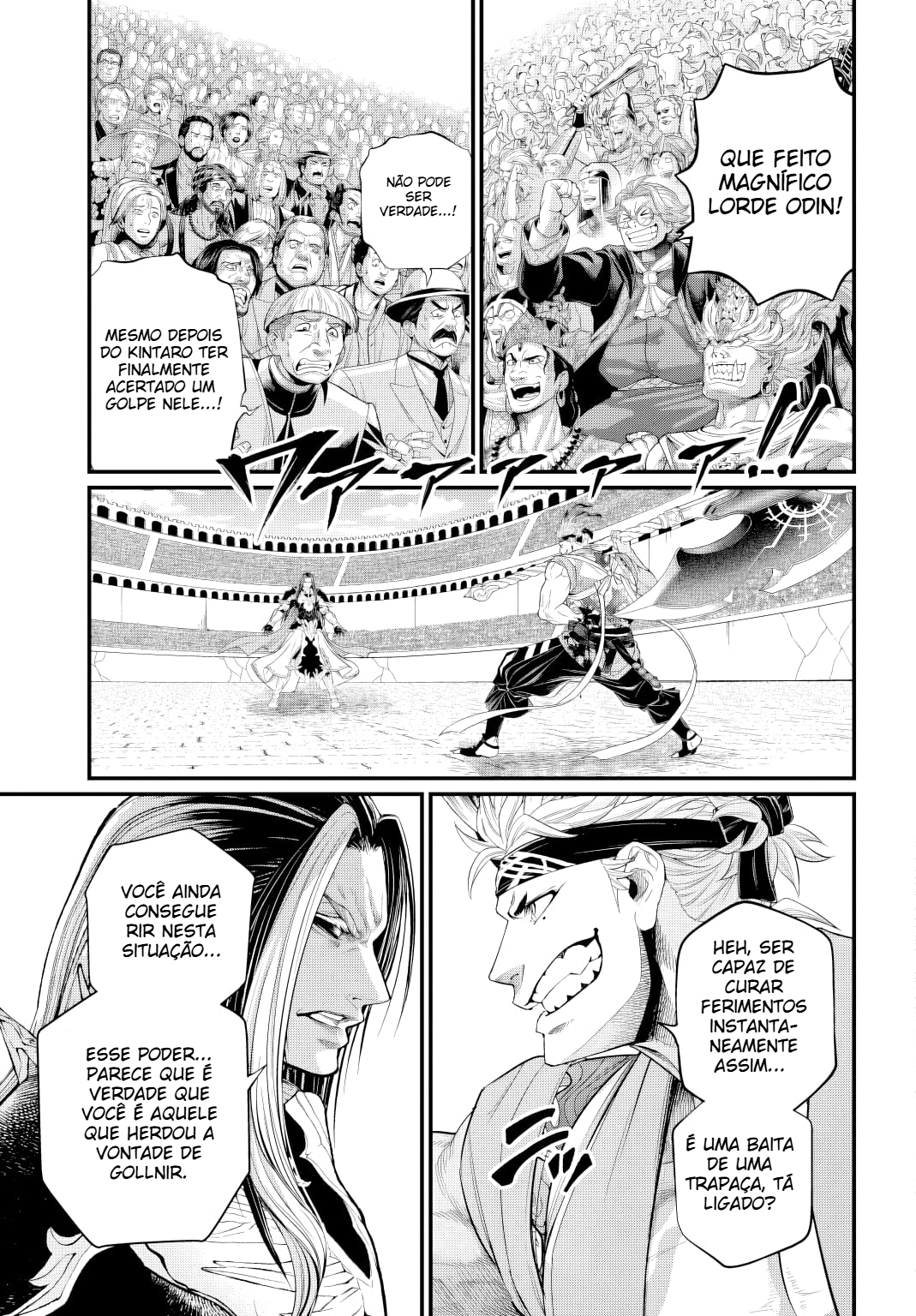 Read Record of Ragnarok Pt Manga Online