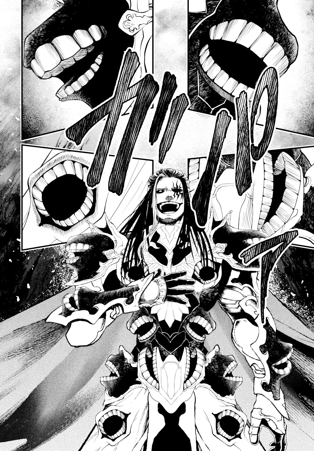 Read Record of Ragnarok Pt Manga Online
