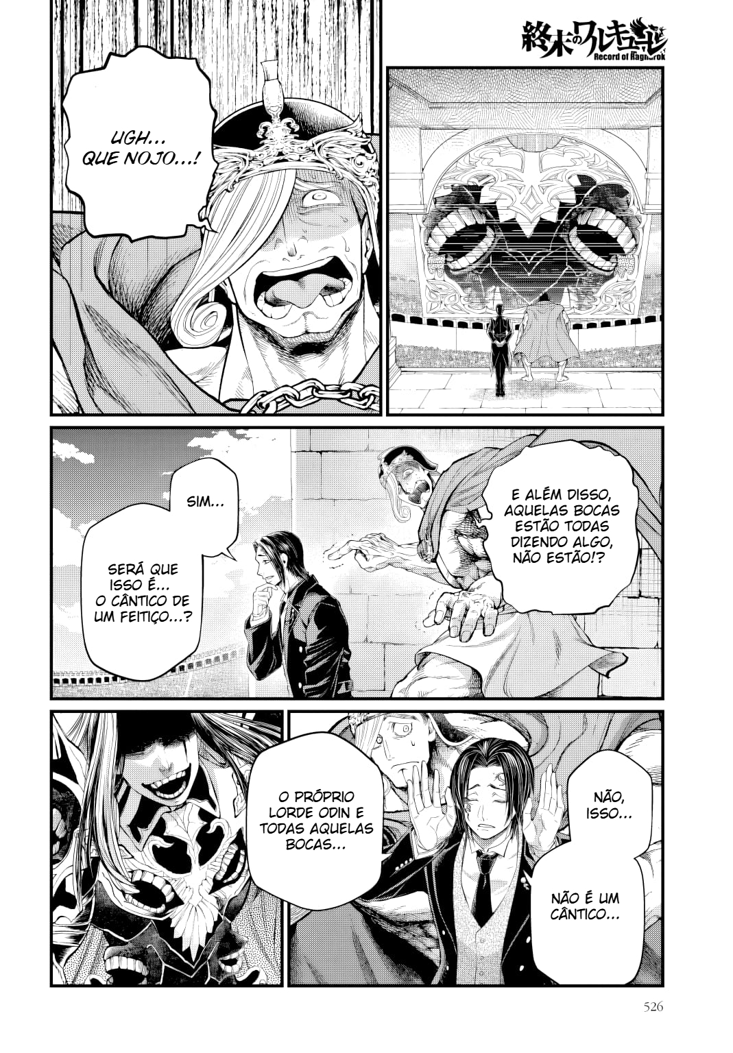 Read Record of Ragnarok Pt Manga Online