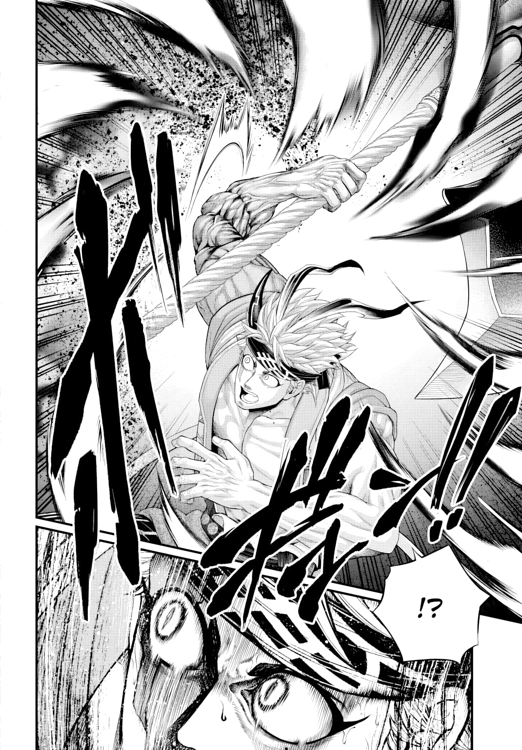 Read Record of Ragnarok Pt Manga Online