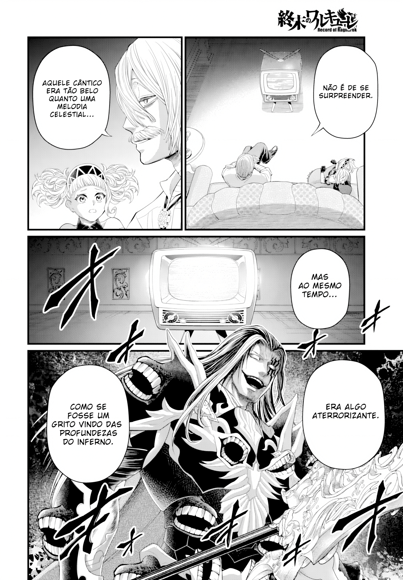 Read Record of Ragnarok Pt Manga Online