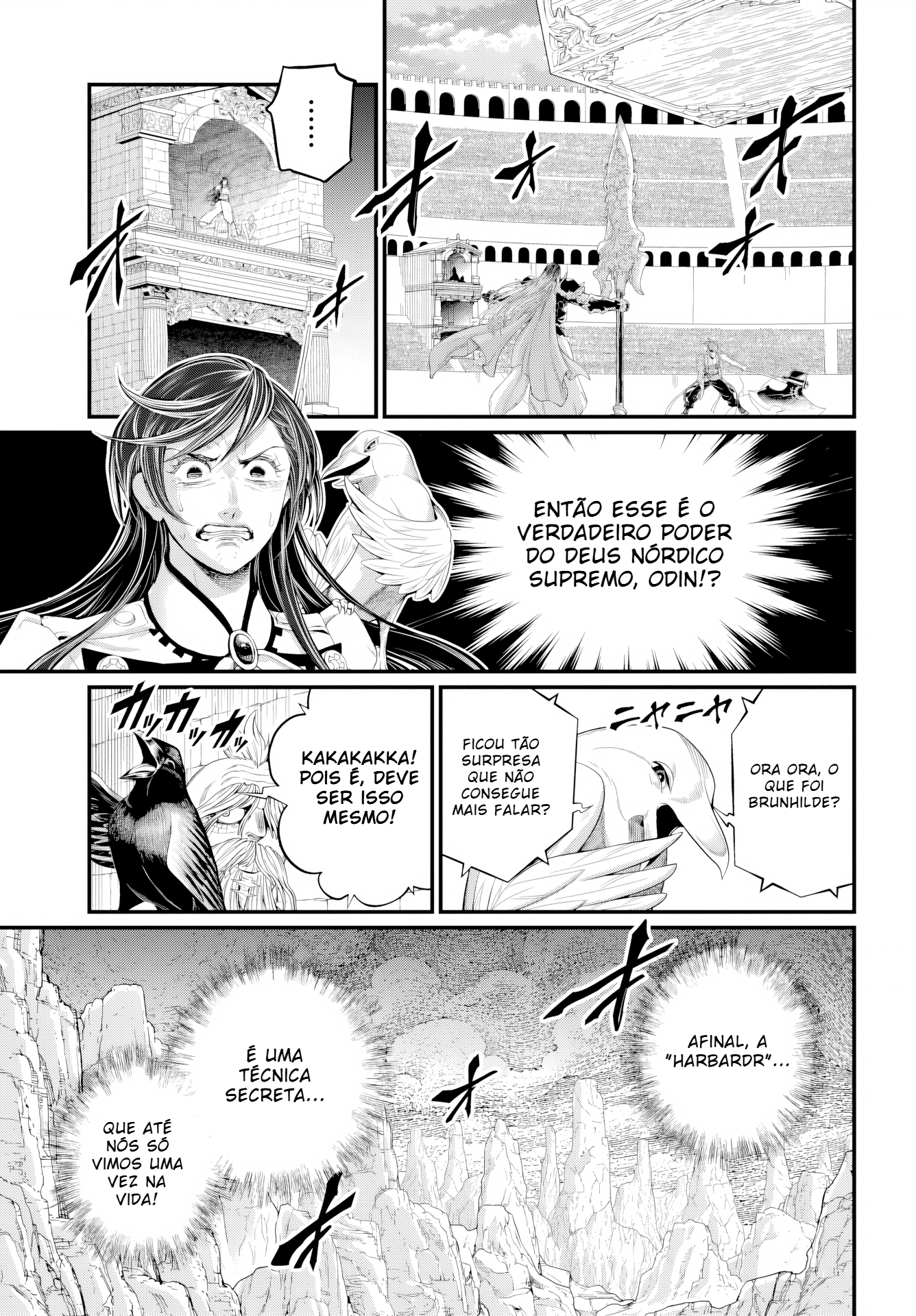 Read Record of Ragnarok Pt Manga Online