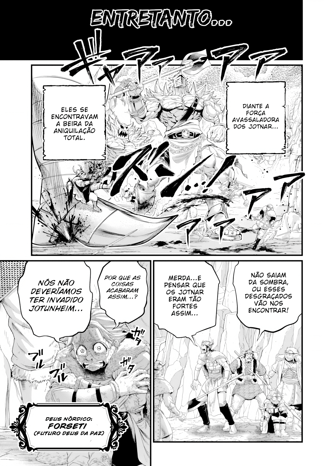 Read Record of Ragnarok Pt Manga Online