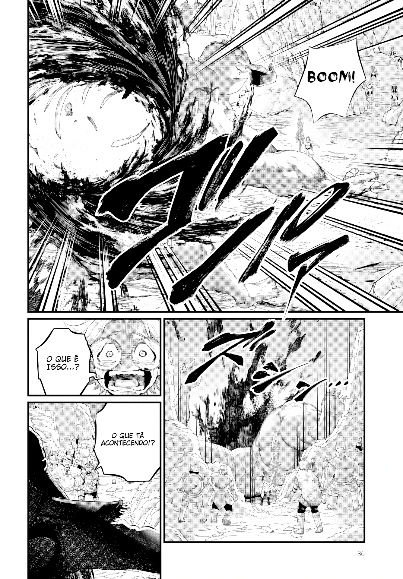 Read Record of Ragnarok Pt Manga Online