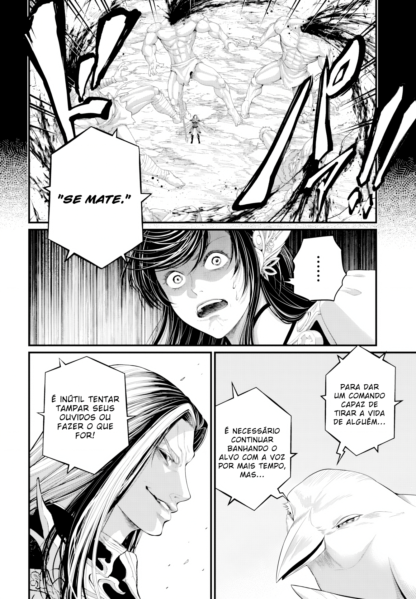 Read Record of Ragnarok Pt Manga Online