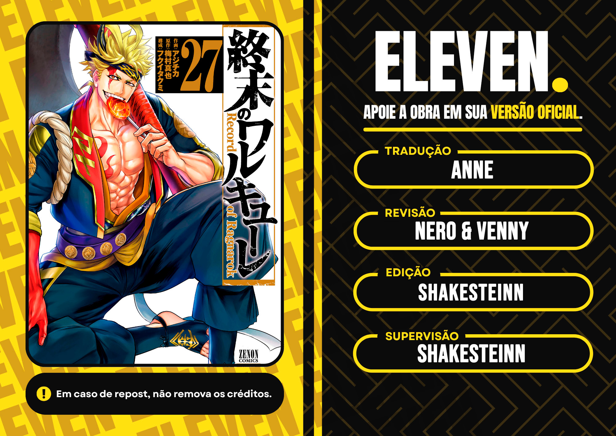 Read Record of Ragnarok Pt Manga Online
