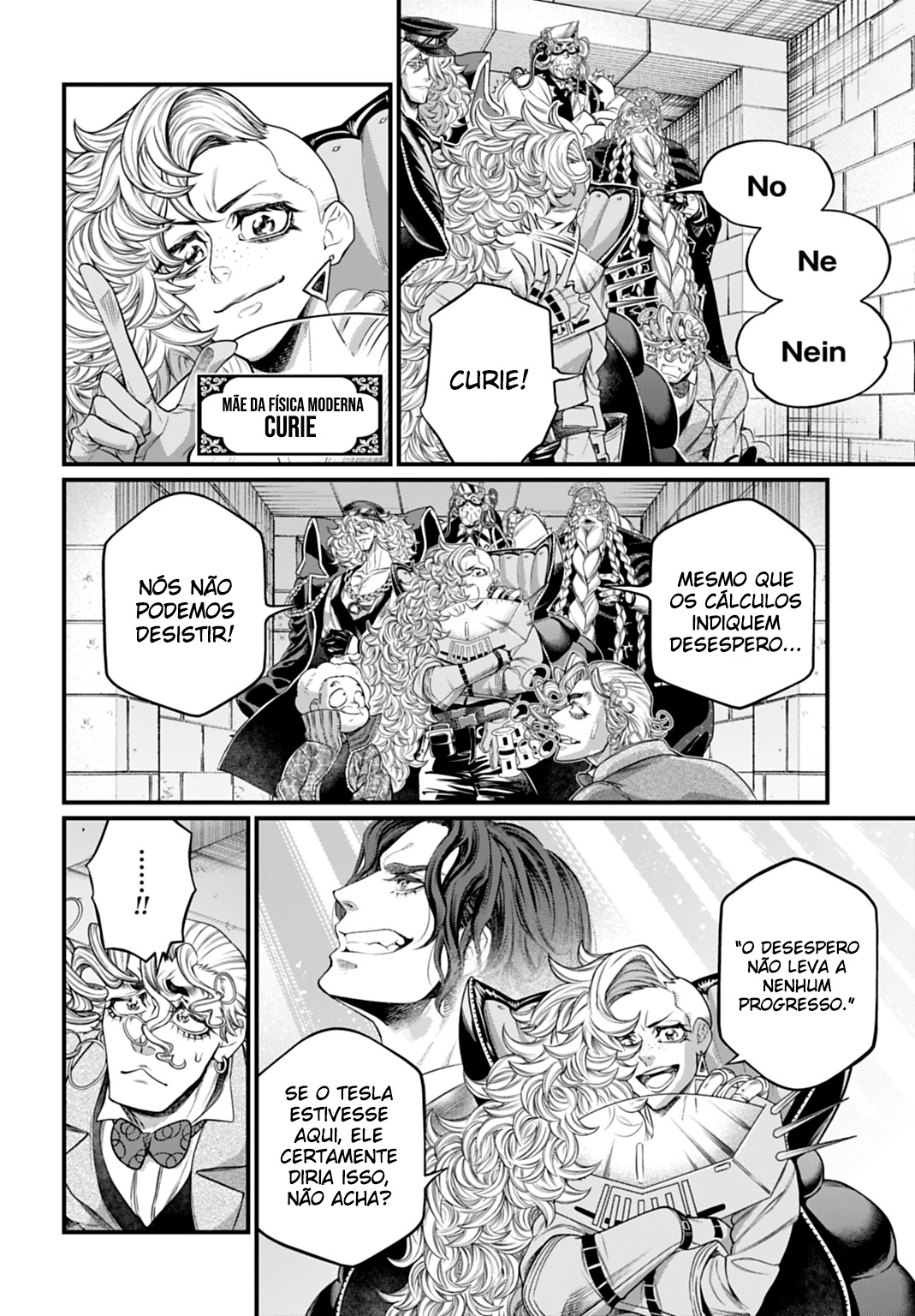 Read Record of Ragnarok Pt Manga Online
