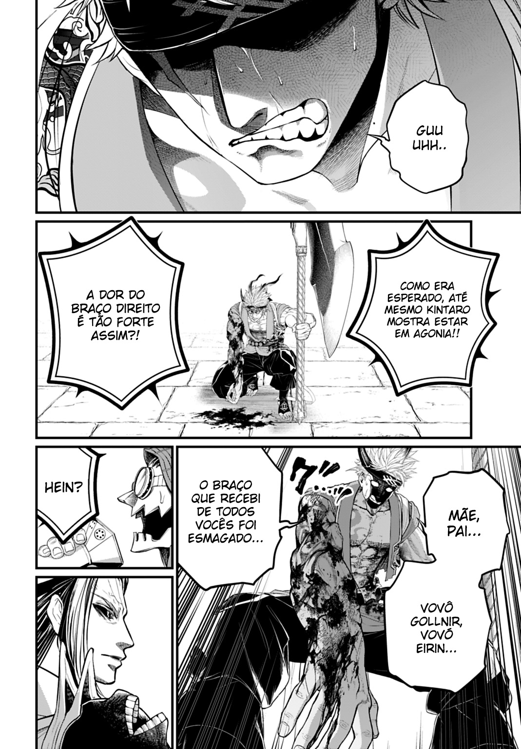 Read Record of Ragnarok Pt Manga Online