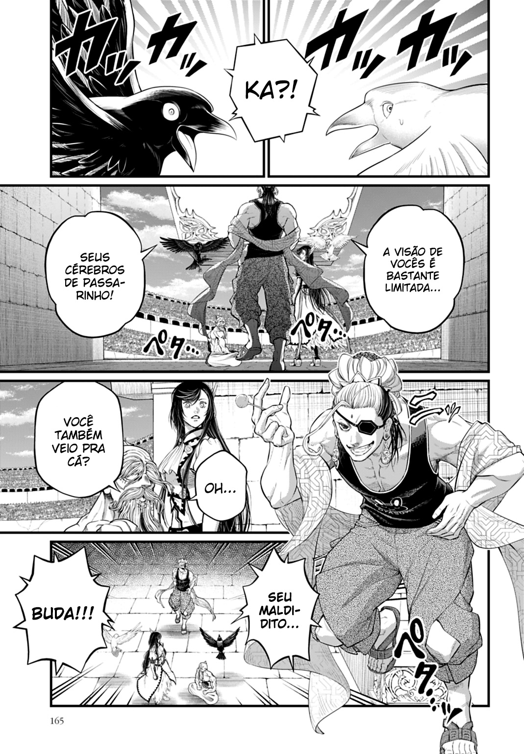 Read Record of Ragnarok Pt Manga Online