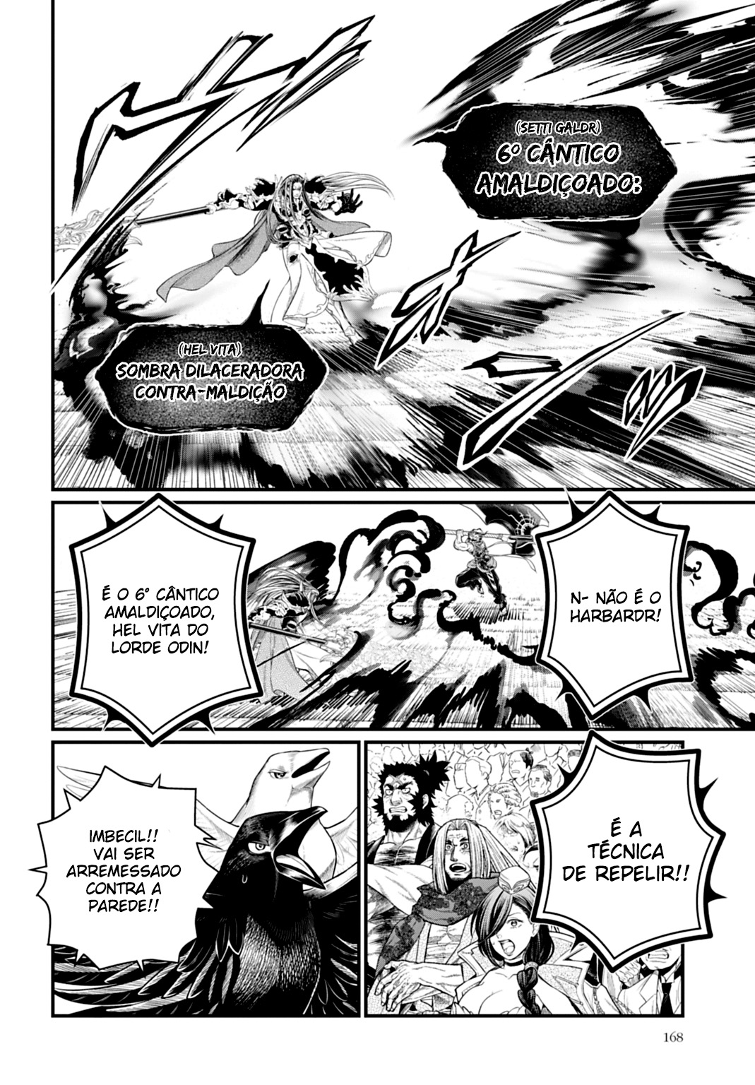 Read Record of Ragnarok Pt Manga Online