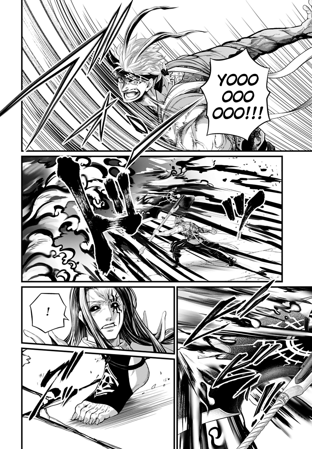 Read Record of Ragnarok Pt Manga Online