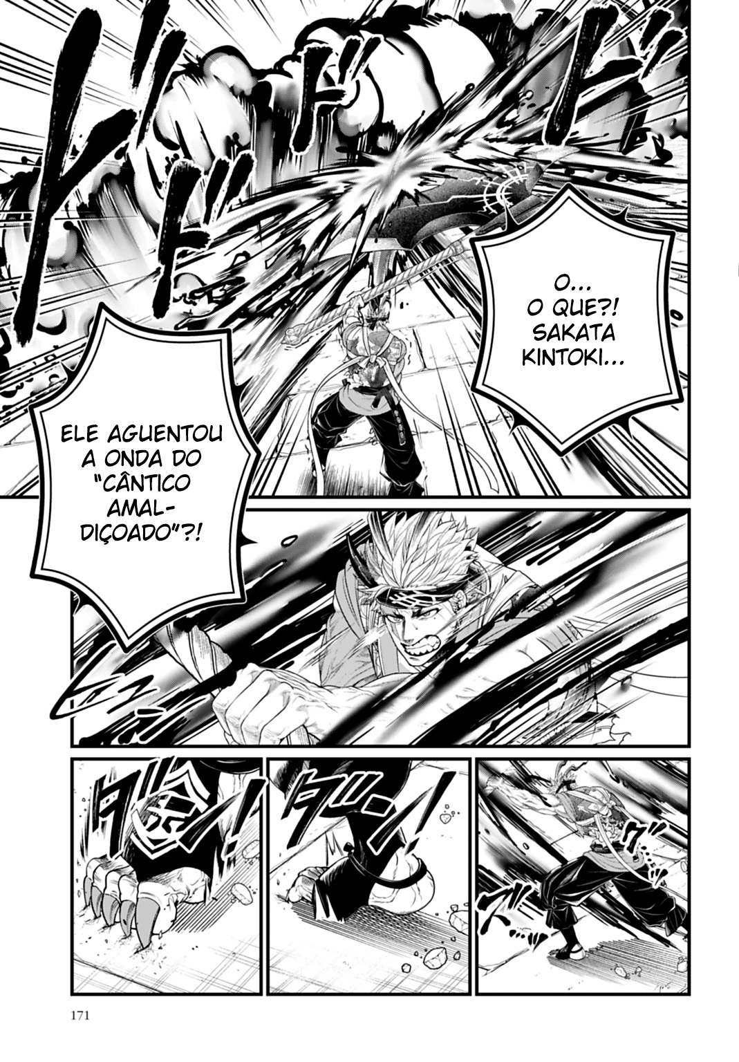 Read Record of Ragnarok Pt Manga Online
