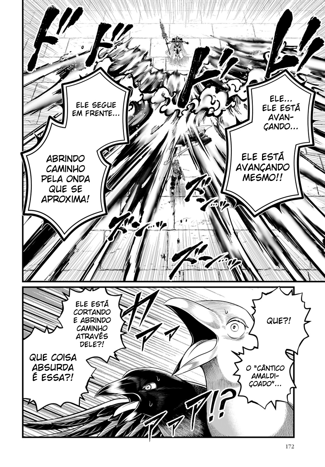 Read Record of Ragnarok Pt Manga Online