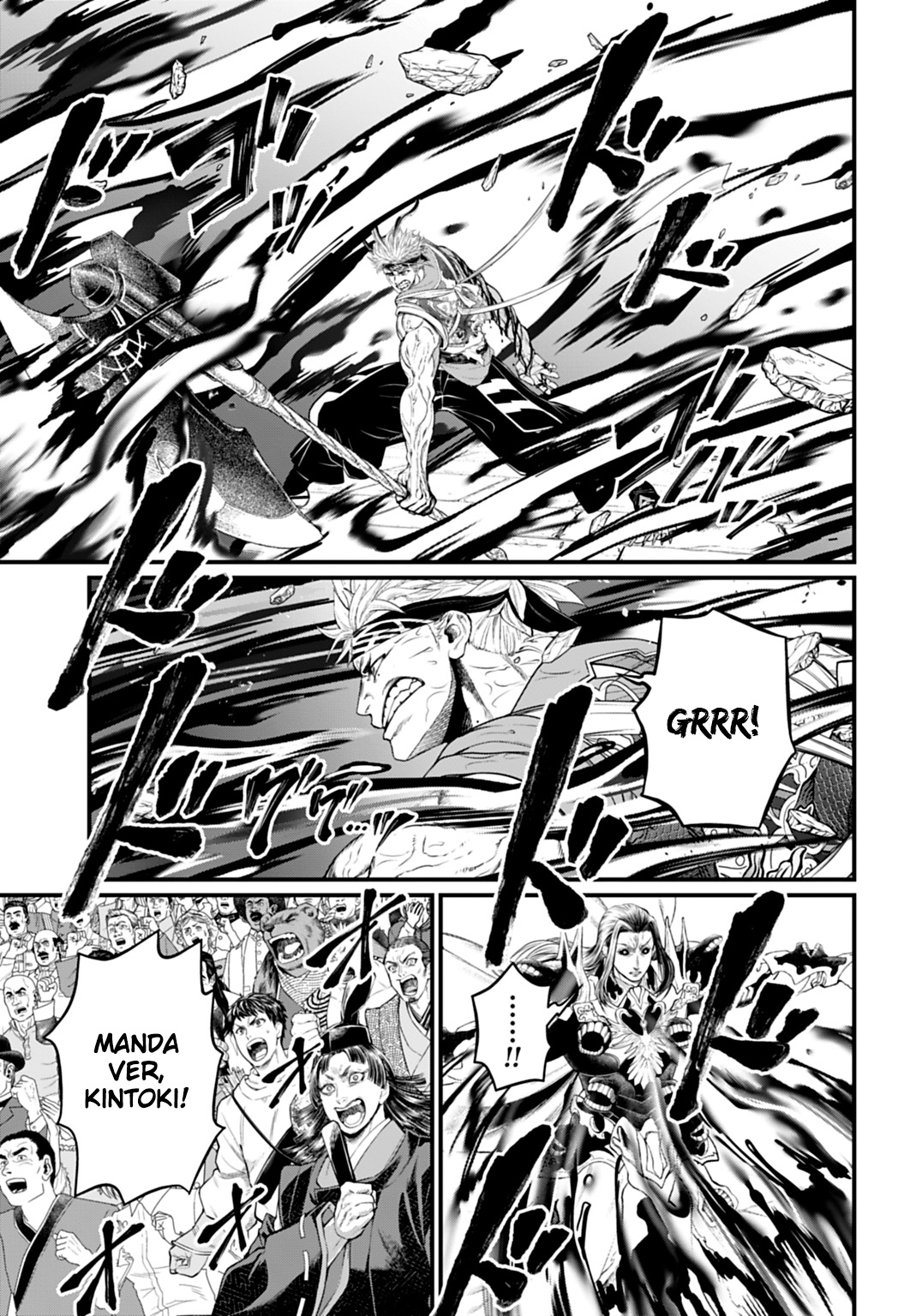 Read Record of Ragnarok Pt Manga Online