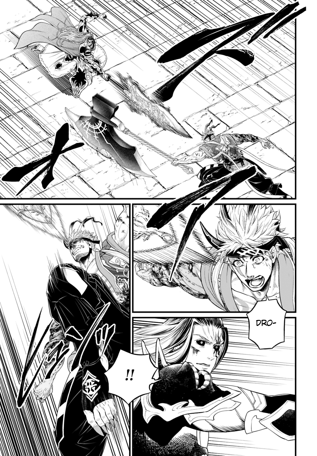 Read Record of Ragnarok Pt Manga Online