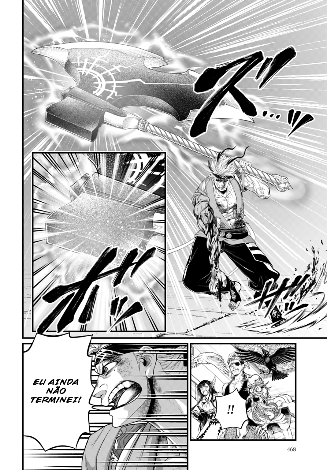 Read Record of Ragnarok Pt Manga Online