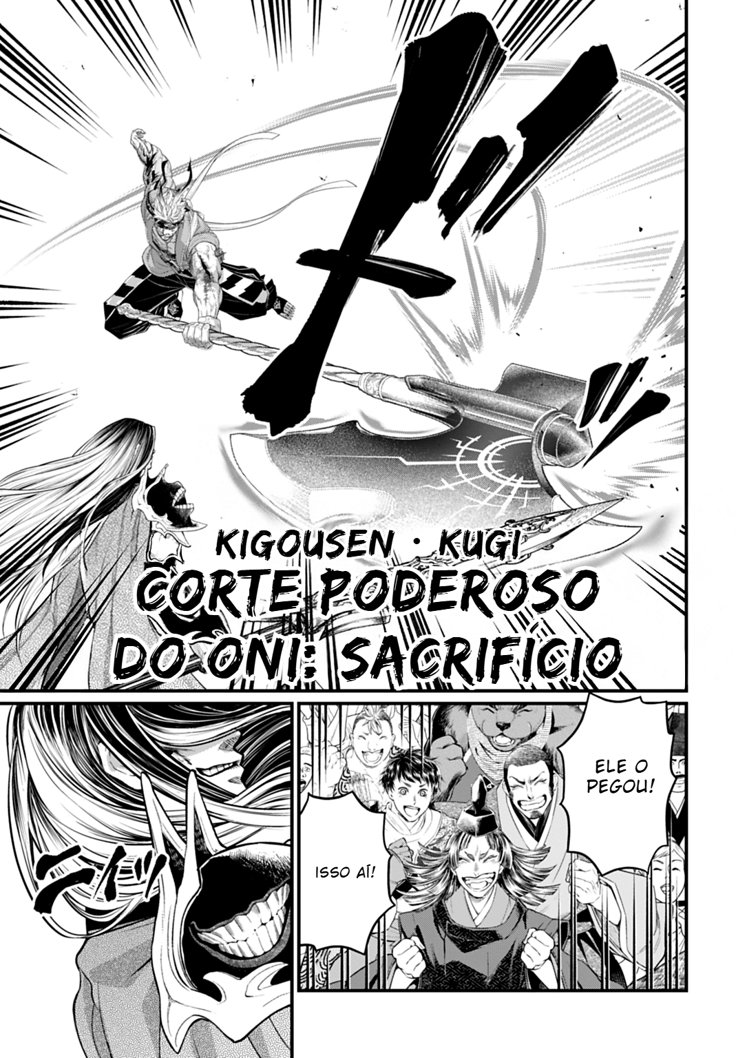 Read Record of Ragnarok Pt Manga Online