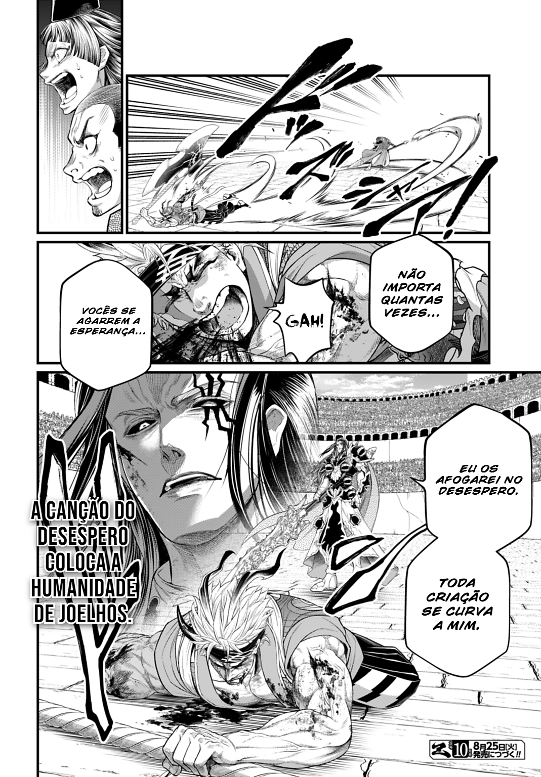 Read Record of Ragnarok Pt Manga Online