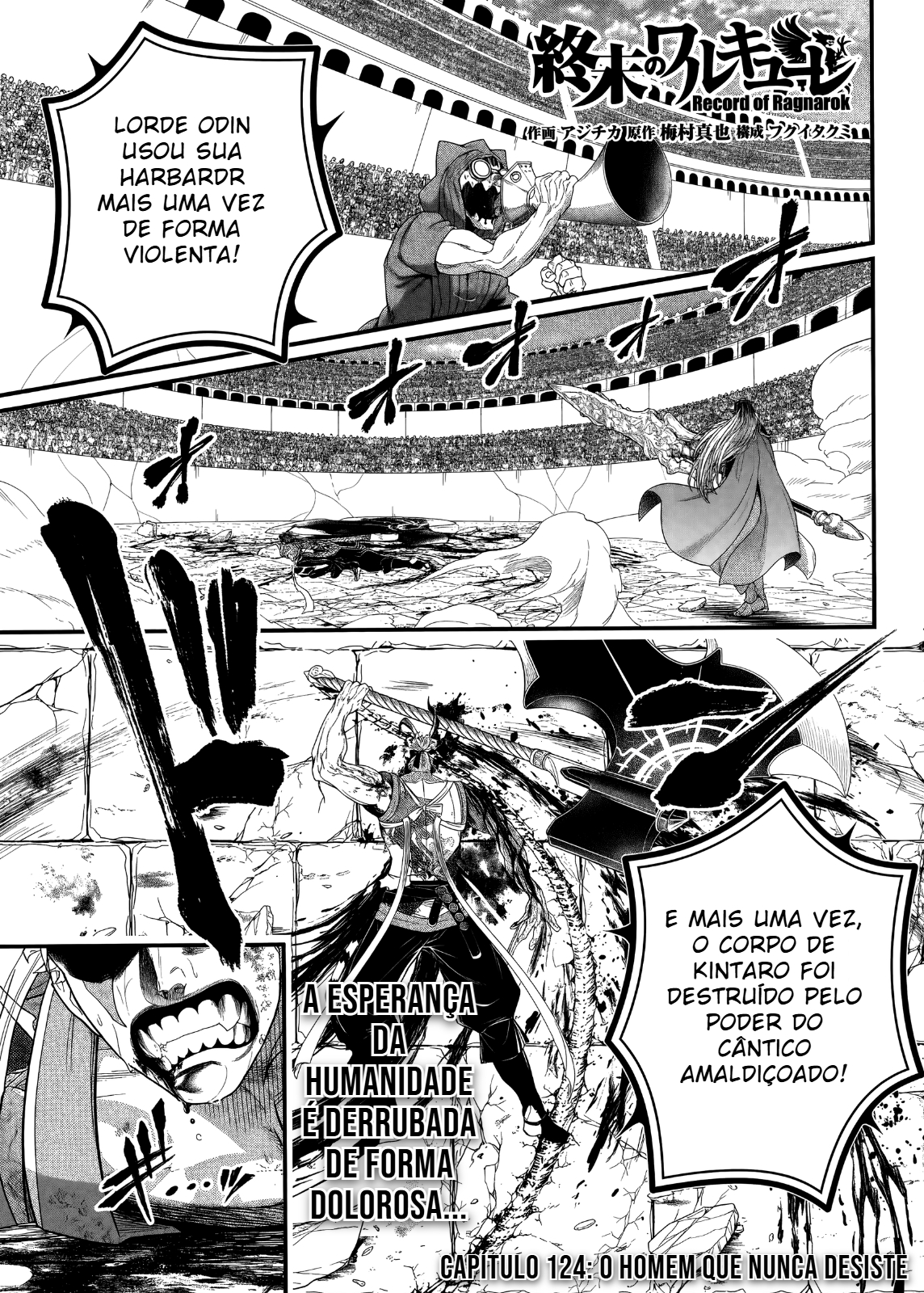 Read Record of Ragnarok Pt Manga Online