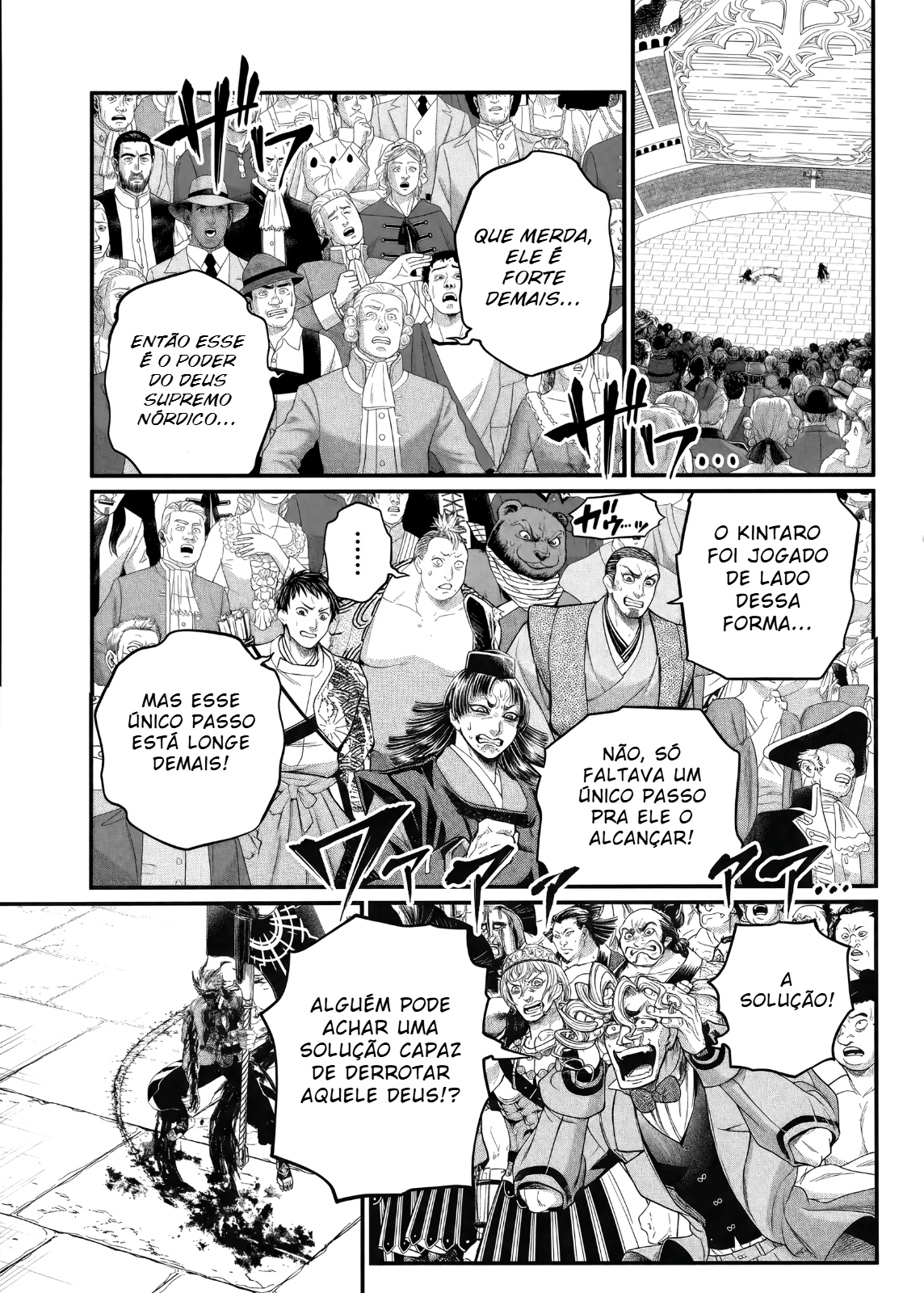 Read Record of Ragnarok Pt Manga Online