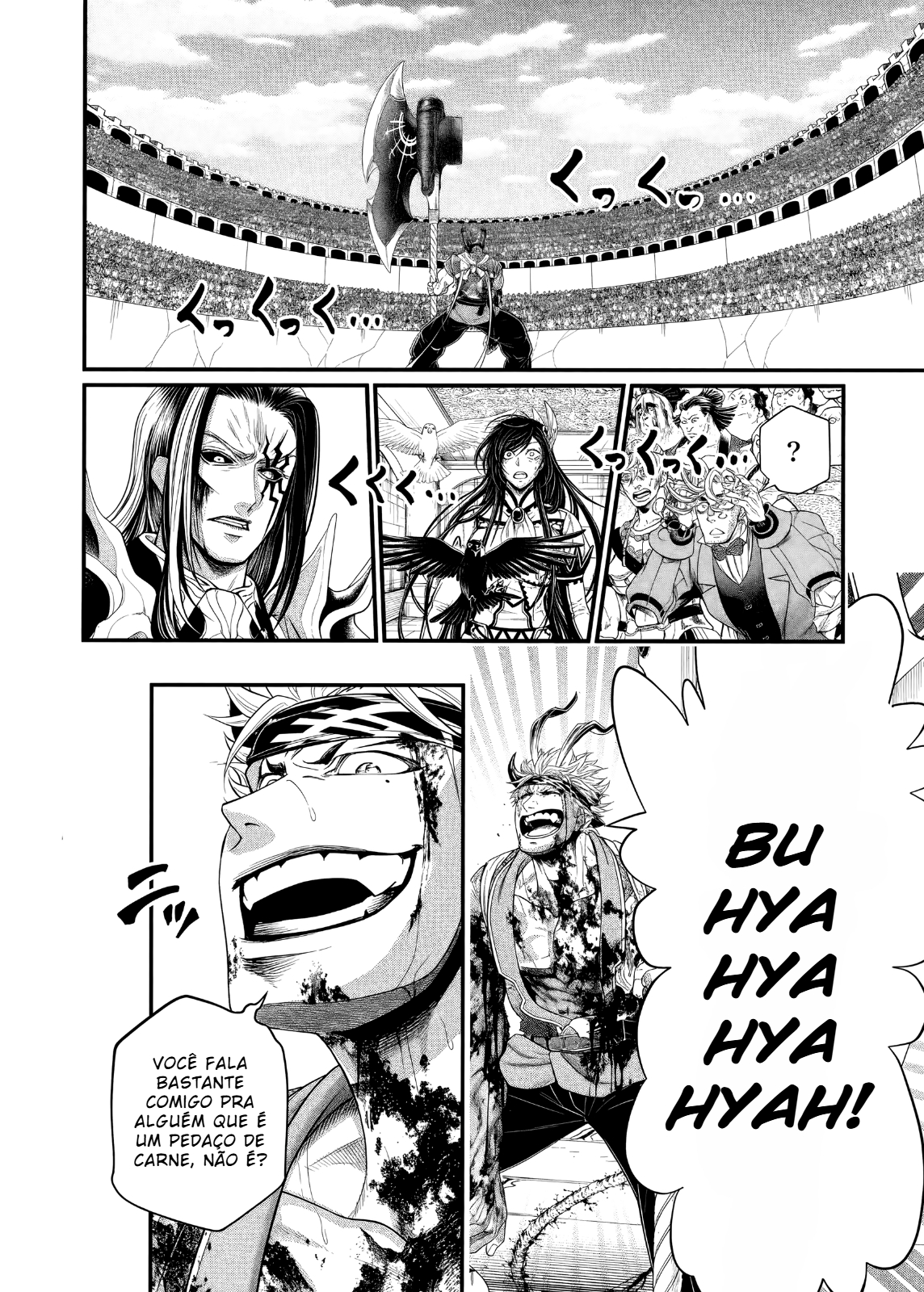 Read Record of Ragnarok Pt Manga Online