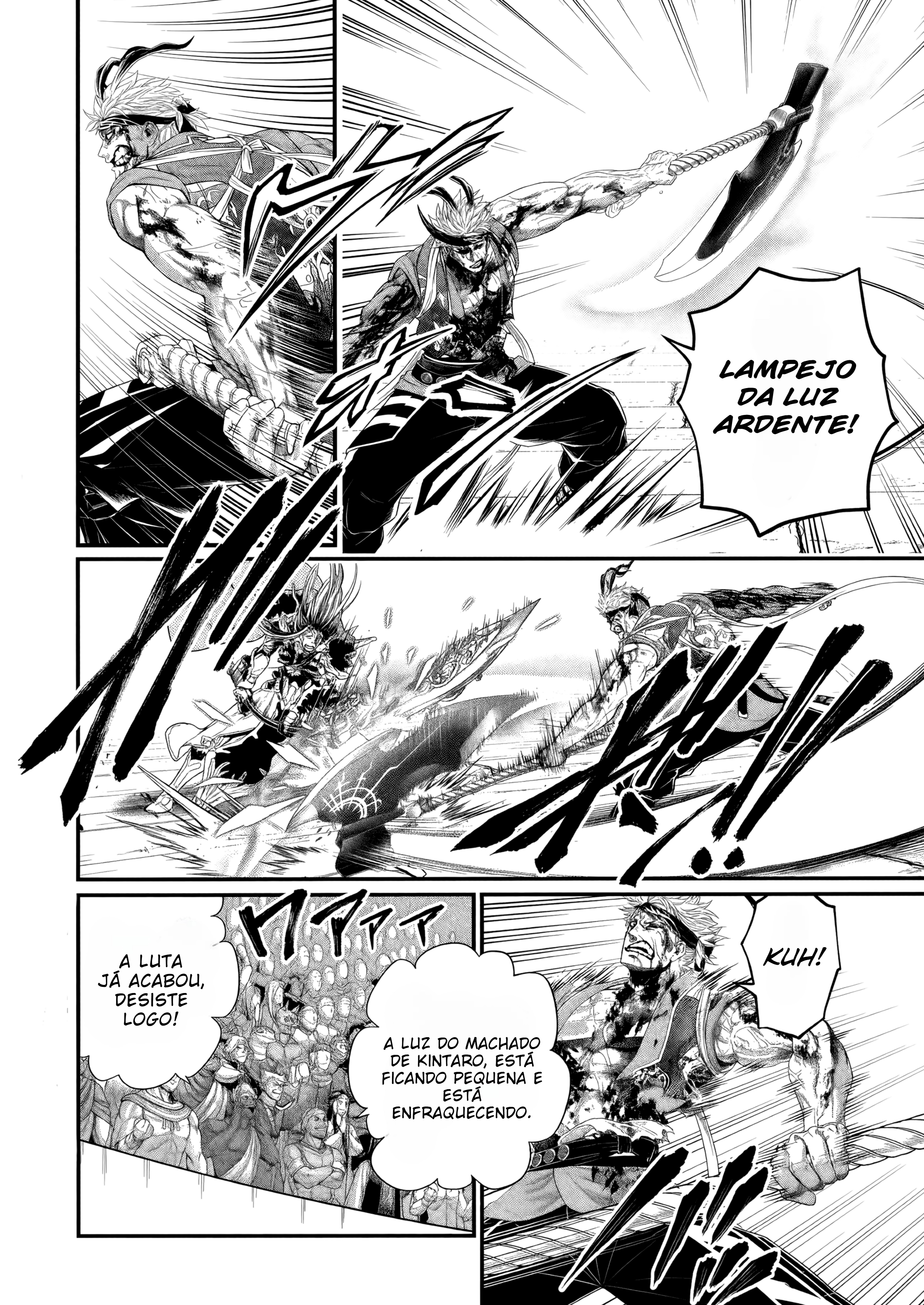 Read Record of Ragnarok Pt Manga Online