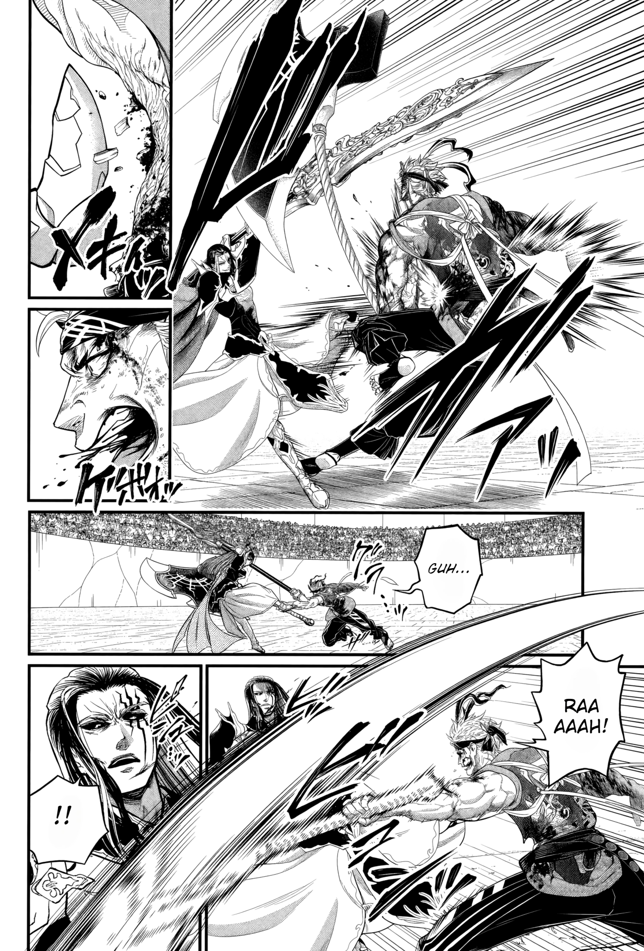 Read Record of Ragnarok Pt Manga Online